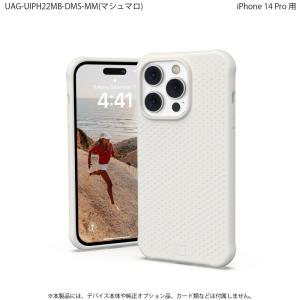 URBAN ARMOR GEAR/U by UAG iPhone 14 Pro  2022対応 耐衝撃ケース MagSafe対応 DOT マシュマロ  UAG-UIPH22MB-DMS-MM UAG-U…