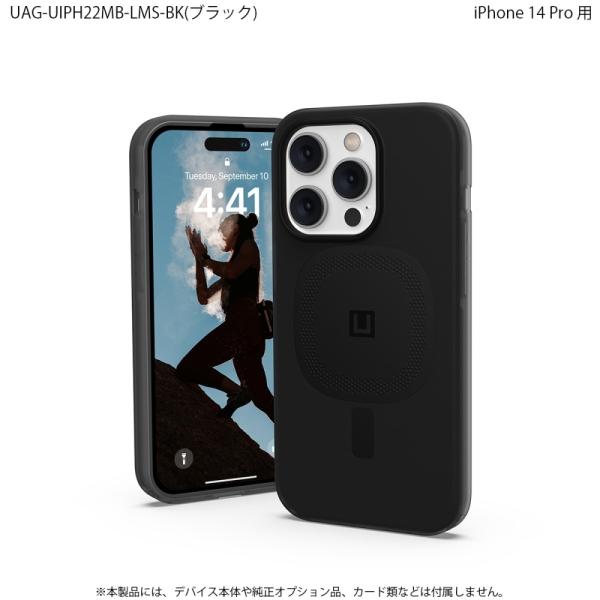 Urban Armor Gear URBAN ARMOR GEAR/U by UAG iPhone ...