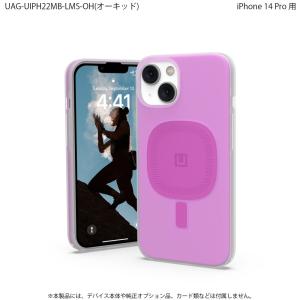URBAN ARMOR GEAR/U by UAG iPhone 14 Pro  2022対応 耐衝撃ケース MagSafe対応 LUCENT2.0 オーキッド  UAG-UIPH22MB-LMS-OH…