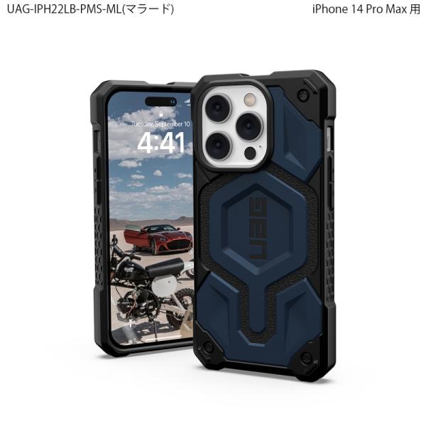 Urban Armor Gear URBAN ARMOR GEAR iPhone 14 Pro Ma...