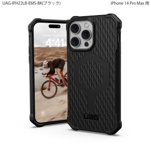 URBAN ARMOR GEAR iPhone 14 Pro Max  2022対応 耐衝撃ケース MagSafe対応 ESSENTIAL ARMOR ブラック  UAG-IPH22LB-EMS-BK U…