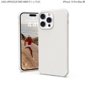 URBAN ARMOR GEAR/U by UAG iPhone 14 Pro Max  2022対応 耐衝撃ケース MagSafe対応 DOT マシュマロ  UAG-UIPH22LB-DMS-MM U…
