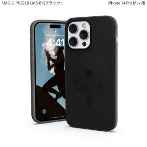 URBAN ARMOR GEAR/U by UAG iPhone 14 Pro Max  2022対応 耐衝撃ケース MagSafe対応 LUCENT2.0 ブラック  UAG-UIPH22LB-LMS-…