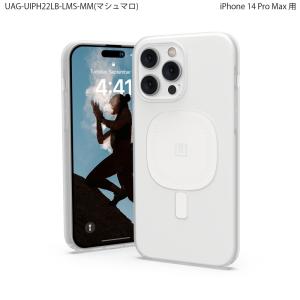 URBAN ARMOR GEAR/U by UAG iPhone 14 Pro Max  2022対応 耐衝撃ケース MagSafe対応 LUCENT2.0 マシュマロ  UAG-UIPH22LB-LM…