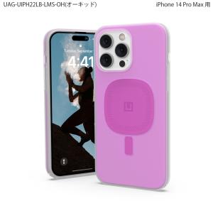 URBAN ARMOR GEAR/U by UAG iPhone 14 Pro Max  2022対応 耐衝撃ケース MagSafe対応 LUCENT2.0 オーキッド  UAG-UIPH22LB-LM…