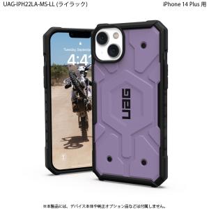 URBAN ARMOR GEAR iPhone 14 Plus  2022対応 耐衝撃ケース MagSafe対応 PATHFINDER ライラック  UAG-IPH22LA-MS-LL UAG-IPH2…