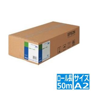 エプソン EPPP90A2 MAXART用 普通紙ロール 厚手/約420mm幅×50m/A2サイズ EPPP90A2｜hitline