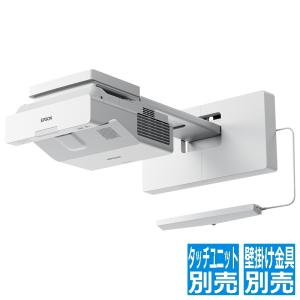 エプソン ELPAP11 無線LANユニット ELPAP11 : 4988617364257 エプソン ELPAP11 無線LANユニット ELPAP11 : 4988617364257