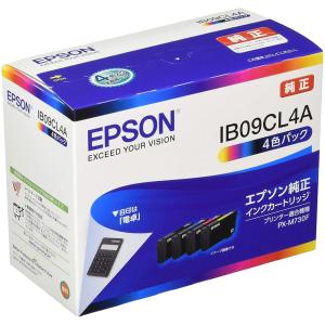 EPSON SC1C70 インクカートリッジ Amazon.co.jp: エプソン EPSON SC1C70 インクカートリッジ シアン