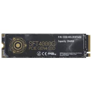 CFD販売 CFD SFT4000G シリーズ M.2 2280 NVMe接続 極薄ヒートシンク付き SSD 2TB 3年保証 CSSD-M2L2KSFT4KG 4988755-067195｜hitline