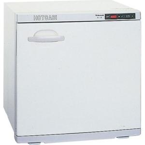 タイジ タオルスチーマー(タオル蒸し器) 前扉タイプ おしぼり約95本 HC