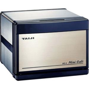 タイジ タオルスチーマー(タオル蒸し器) 前扉タイプ おしぼり約95本 HC