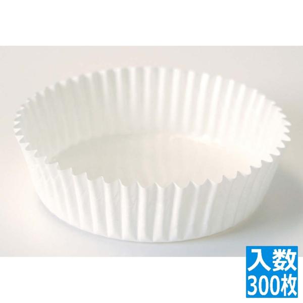 天満紙器 ペットカップ 白無地(300枚入)PTC10030-W