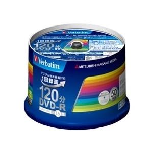 バーベイタム 録画用 DVD-R テレビ録画用1回録画タイプ DVD-R 1-16倍速対応 VHR12JP50V3｜hitline