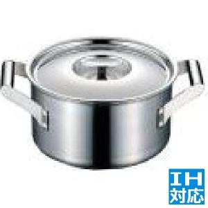 エレックマスター プロ 両手深鍋 20cm 業務用   IH対応 IH とガス火対応 ALY7401