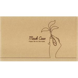 九州紙工 マスクケース クラフト 100枚 携帯用 使い捨て 紙製 飲食店 カフェ 仮置き おしゃれ 日本製 簡易一時保管