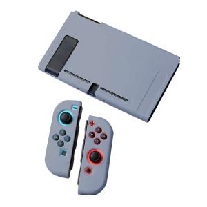 Ryo楽々生活館 Switch ケース Joy-Con カバー 分離式 3点セット ドック対応 スイッチ 対応 保護 カバー 装着簡単 TPU製