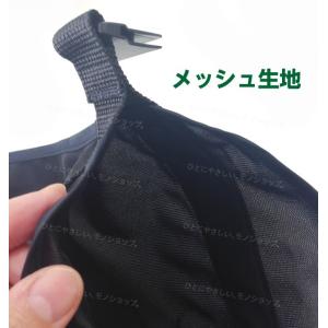 シグマックス アームスリング 手の骨折 便利グ...の詳細画像3