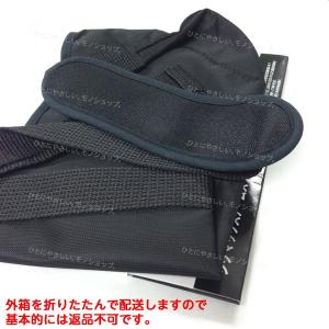シグマックス アームスリング 手の骨折 便利グ...の詳細画像4