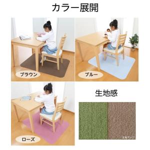 チェアマット デスク足元マット 無地 1枚入(...の詳細画像3