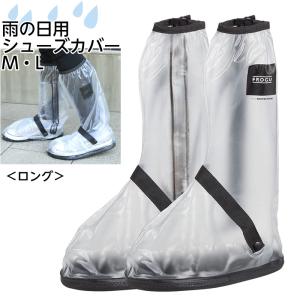 リニューアルしました！アイウォーク・フリー（ニークラッチ iWALK3.0