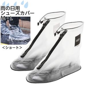 リニューアルしました！アイウォーク・フリー（ニークラッチ iWALK3.0