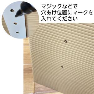 パネルを自立できる脚セット(脚2セット+ネジ)...の詳細画像4