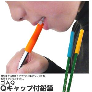 ゴムQ QデスクシートA4超 A4用紙適合 320×237mm 厚み2mm オレンジ