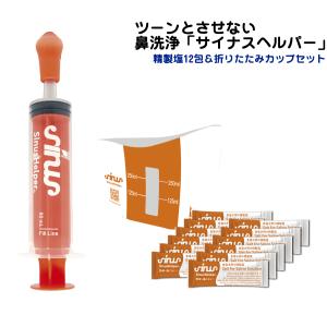 未使用・未開封　メピフォーム　Mepiform 10×18cm 1箱（5枚） メピフォーム10×18cmの通販 傷跡ケアのシリコンジェルシート