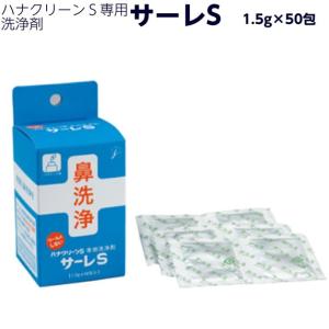 メピフォーム サイズ：10×18cm 入数：5枚 EOG滅菌済 品番：293400