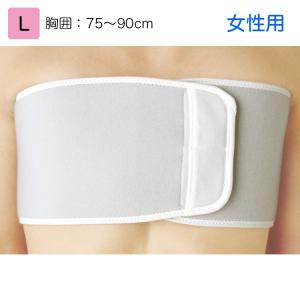 日本シグマックス 胸部固定帯 リブバンド 女性用 規格：L 適用範囲（アンダーバスト）：75〜90cm 品番：313103｜hito-mono
