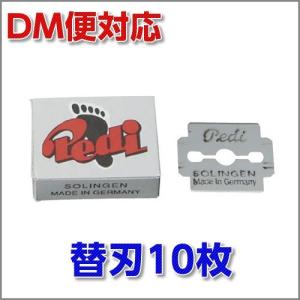 メピフォーム サイズ：10×18cm 入数：5枚 EOG滅菌済 品番：293400