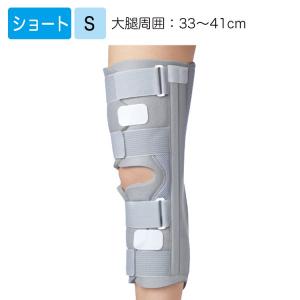 ニースプリント(伸展タイプ) サイズ:ショートS...の商品画像