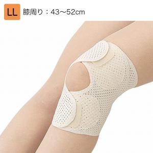 ひざ用医学固定帯(メッシュタイプ) 規格:LL ...の商品画像