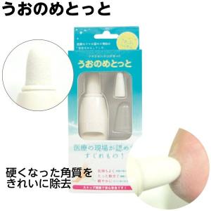 メピフォーム サイズ：10×18cm 入数：5枚 EOG滅菌済 品番：293400