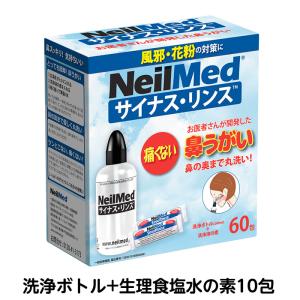 メピフォーム サイズ：5×7.5cm 入数：5枚 EOG滅菌済 品番：293200