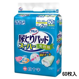 白十字 応援介護フラットタイプ 30×72cm 30枚入 尿パッド 介護用 尿