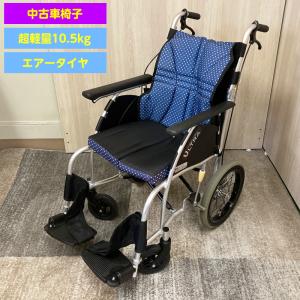 現物写真です【中古】N-43 標準介助型車椅子 ...の商品画像