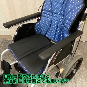 現物写真です【中古】N-43 標準介助型車椅子...の詳細画像3