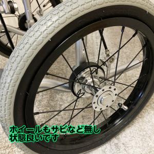 現物写真です【中古】N-43 標準介助型車椅子...の詳細画像5