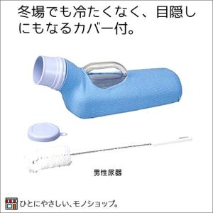 男性用採尿具 ウエスタンシース S/M/L 0-3041-01 12個×5箱入 業務用