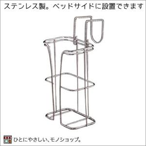 安寿 尿器受け  尿器は別売りです 尿器受け 尿器ホルダー
