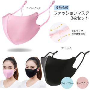 バイリーン N95マスク 入数：10枚 品番：V-1003N 感染予防マスク 医療