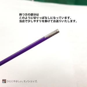 ギプス用かいかい棒☆レインボウ☆ 約29cm ...の詳細画像5