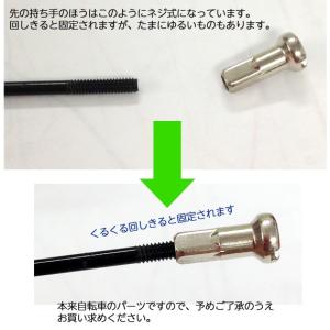 ギプス用かいかい棒 ステンレス製 約29cm ...の詳細画像4