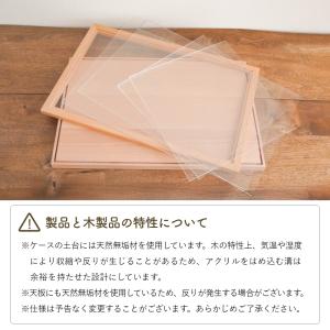 雛人形 五月人形 ケース 組み立て式 パノラマ...の詳細画像2