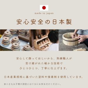 人と木 雛人形 木製 おしゃれ コンパクト モ...の詳細画像4