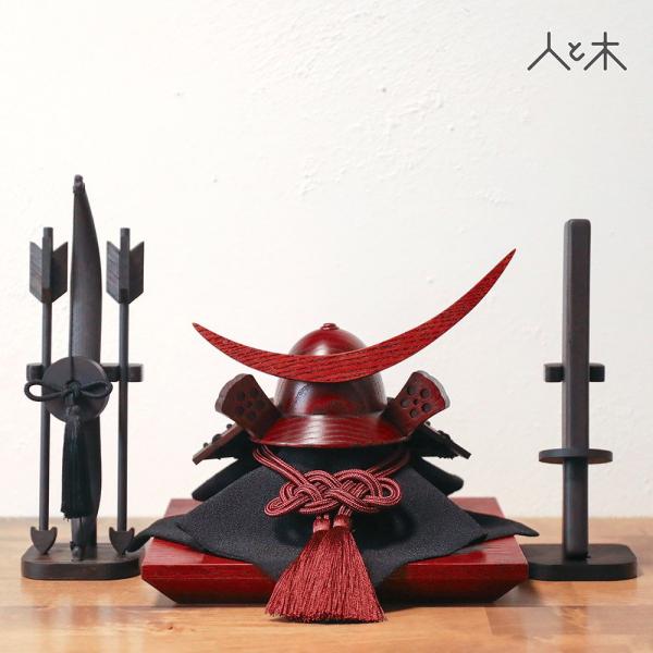 五月人形 木製 兜飾り 伊達政宗 兜 モダン コンパクト 木 おしゃれ 端午の節句 5月人形 初節句...