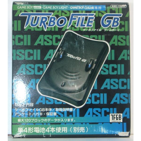 GB ＴＵＲＢＯ ＦＩＬＥ ＧＢ【新品】