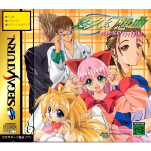 HUDSON（ハドソン） セガサターン 天外魔境 第四の黙示録【中古